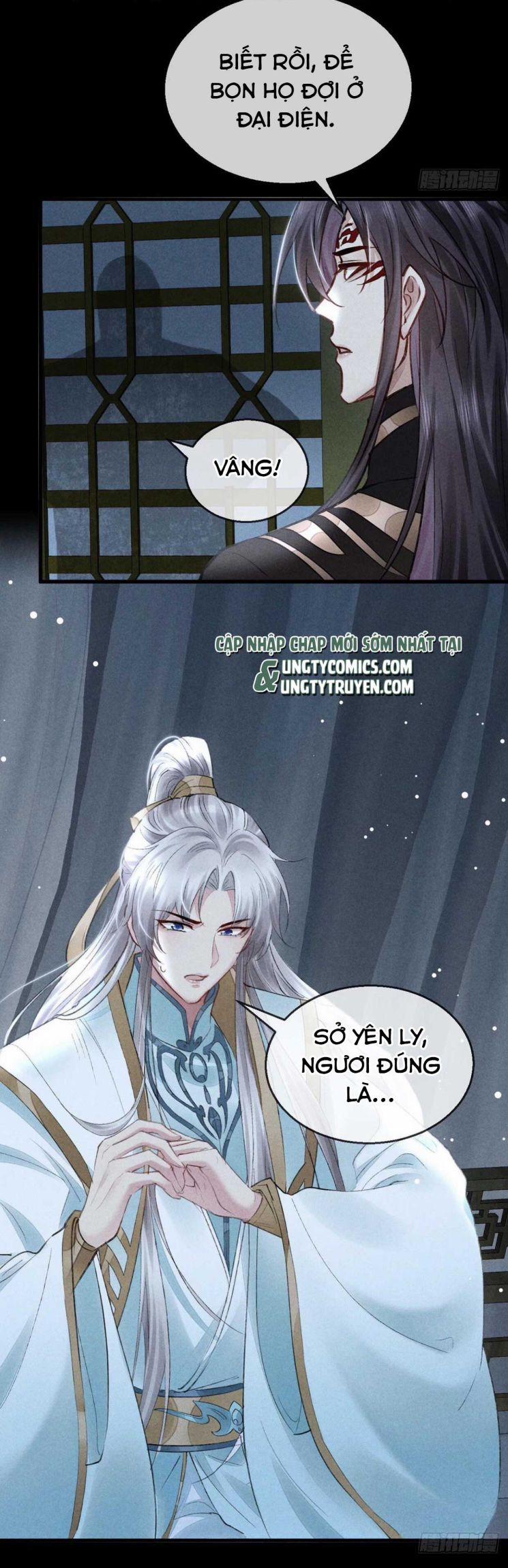 Đồ Mưu Bất Quỹ 75 trang 3