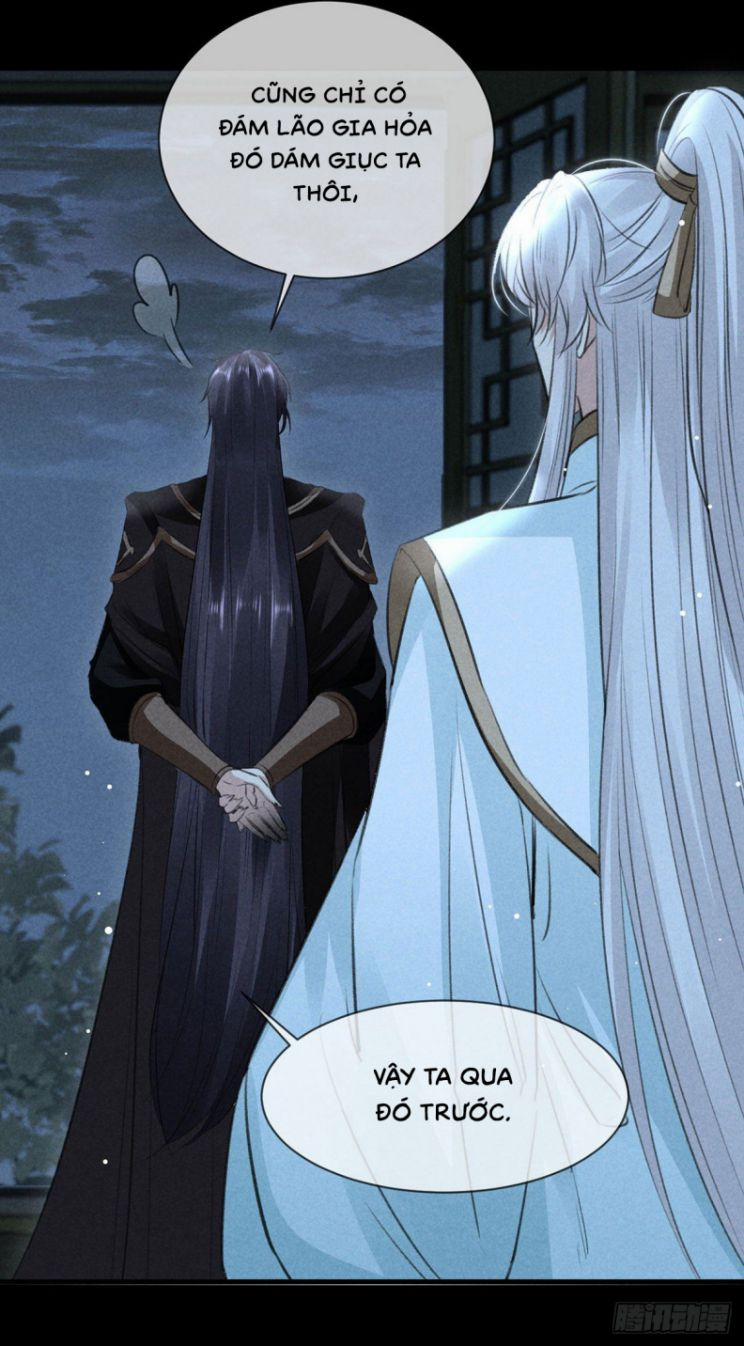 Đồ Mưu Bất Quỹ 76 trang 12