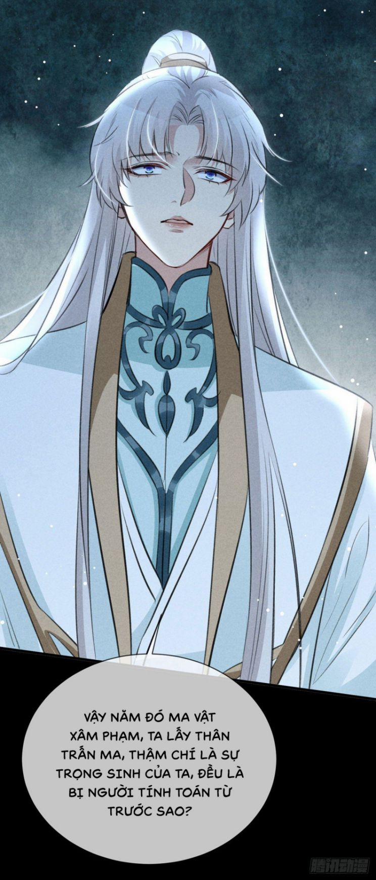 Đồ Mưu Bất Quỹ 76 trang 17