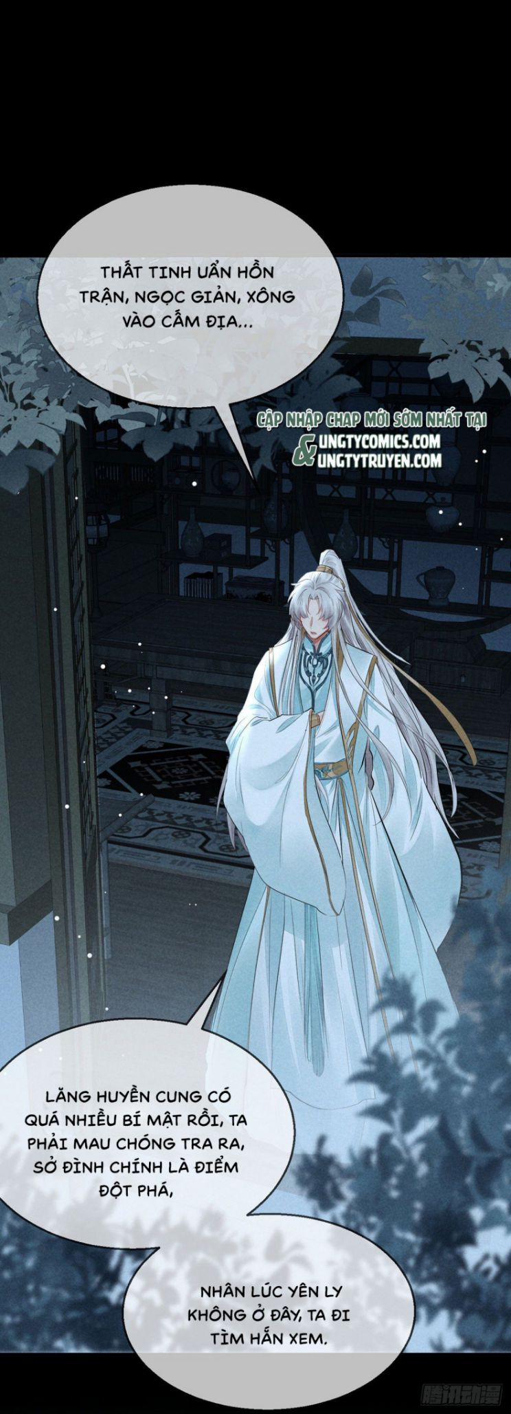 Đồ Mưu Bất Quỹ 76 trang 20