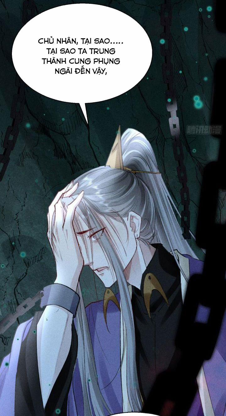 Đồ Mưu Bất Quỹ 77 trang 1