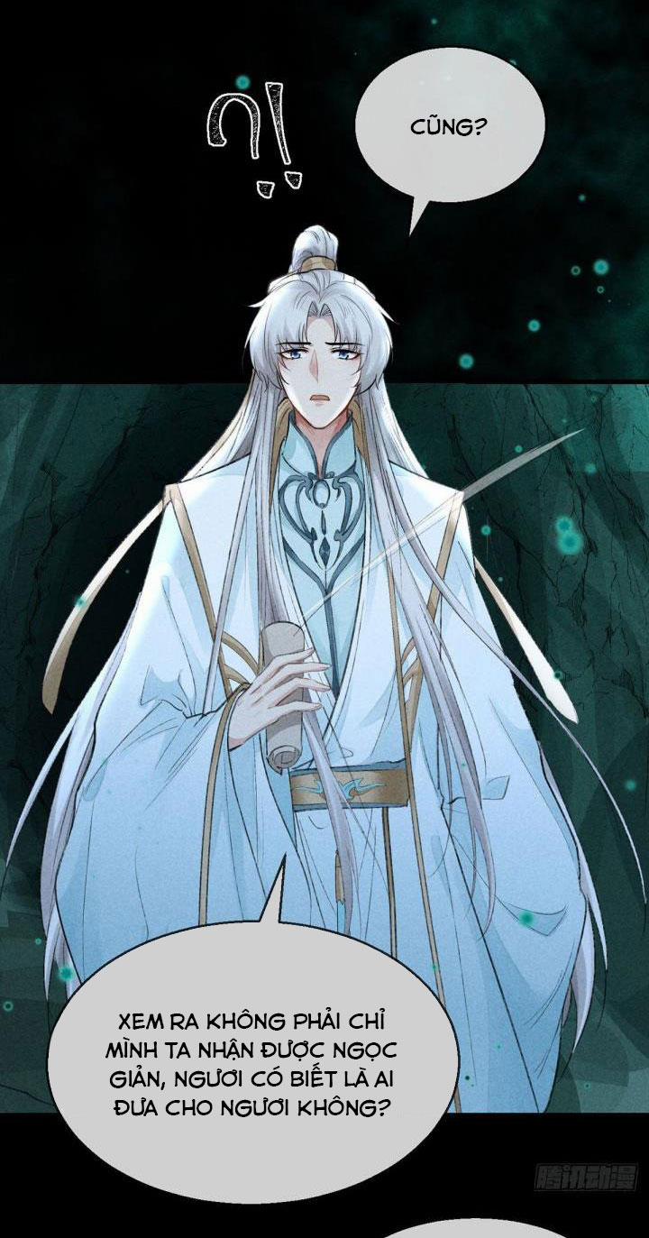 Đồ Mưu Bất Quỹ 77 trang 11