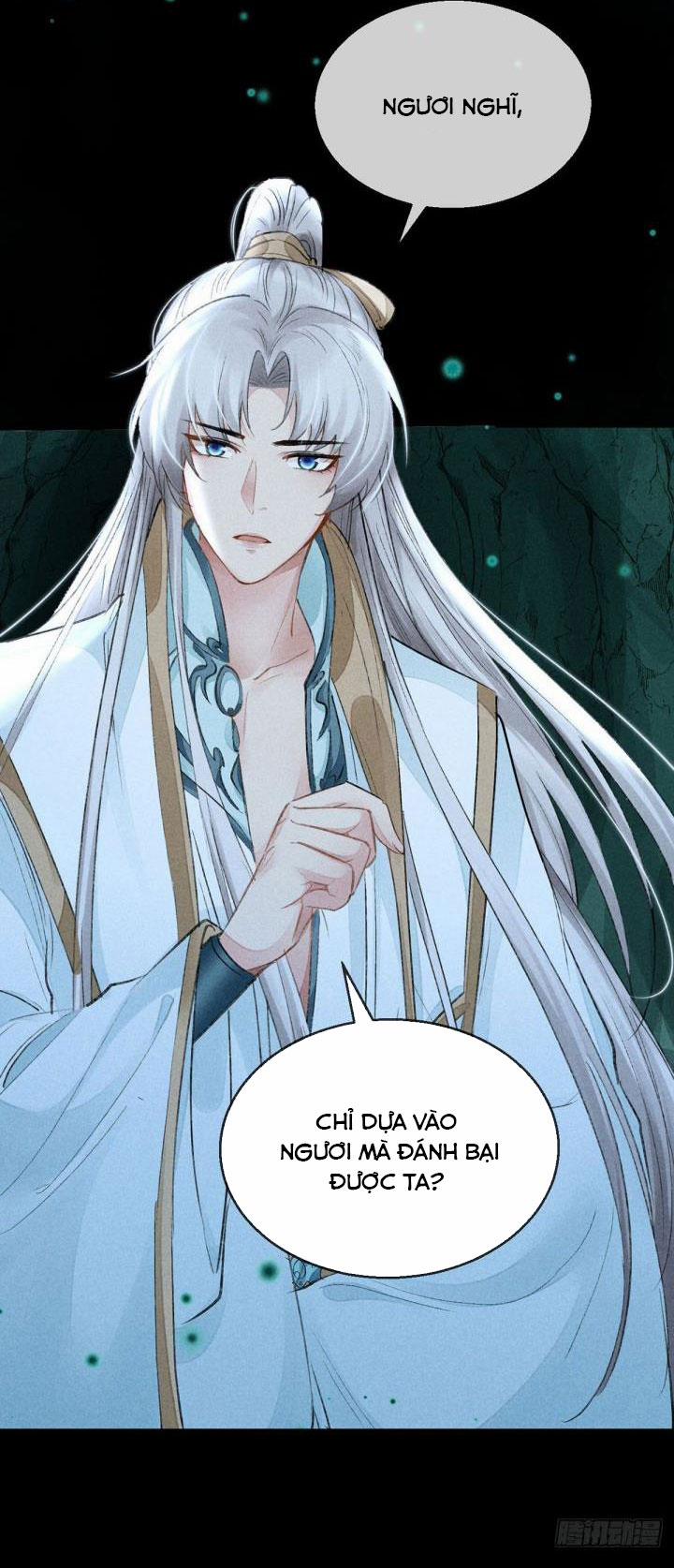 Đồ Mưu Bất Quỹ 77 trang 17