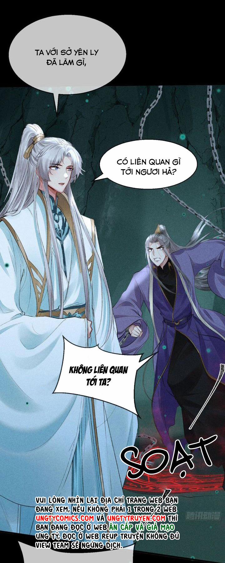 Đồ Mưu Bất Quỹ 77 trang 26