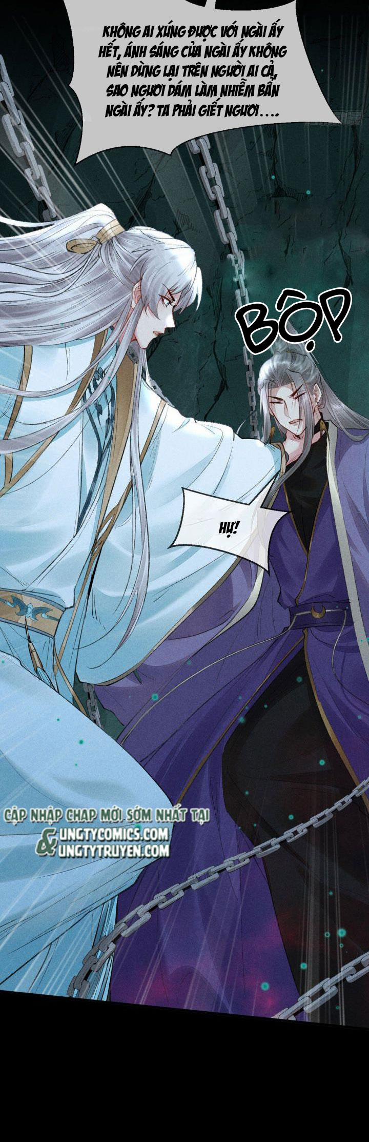 Đồ Mưu Bất Quỹ 77 trang 28