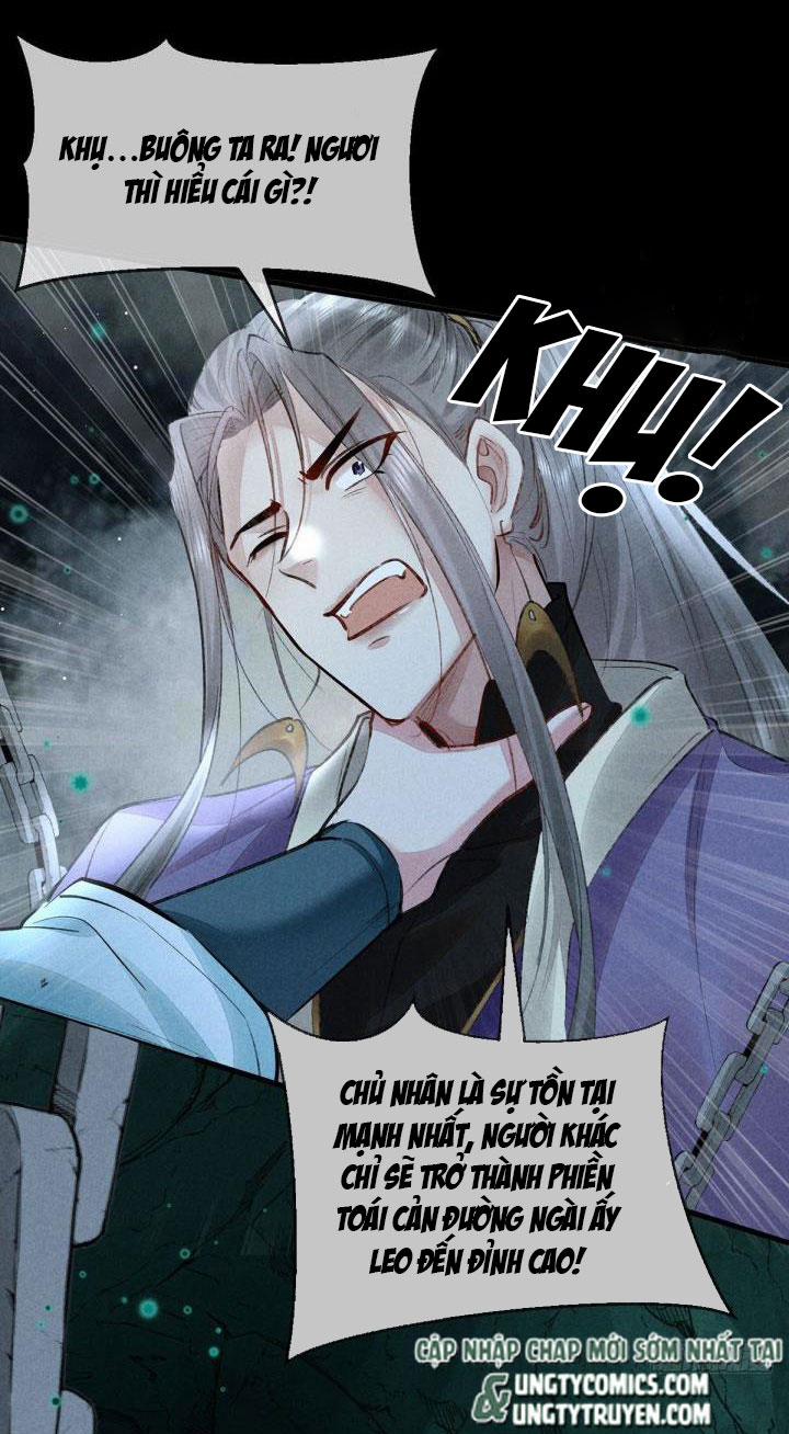 Đồ Mưu Bất Quỹ 78 trang 1