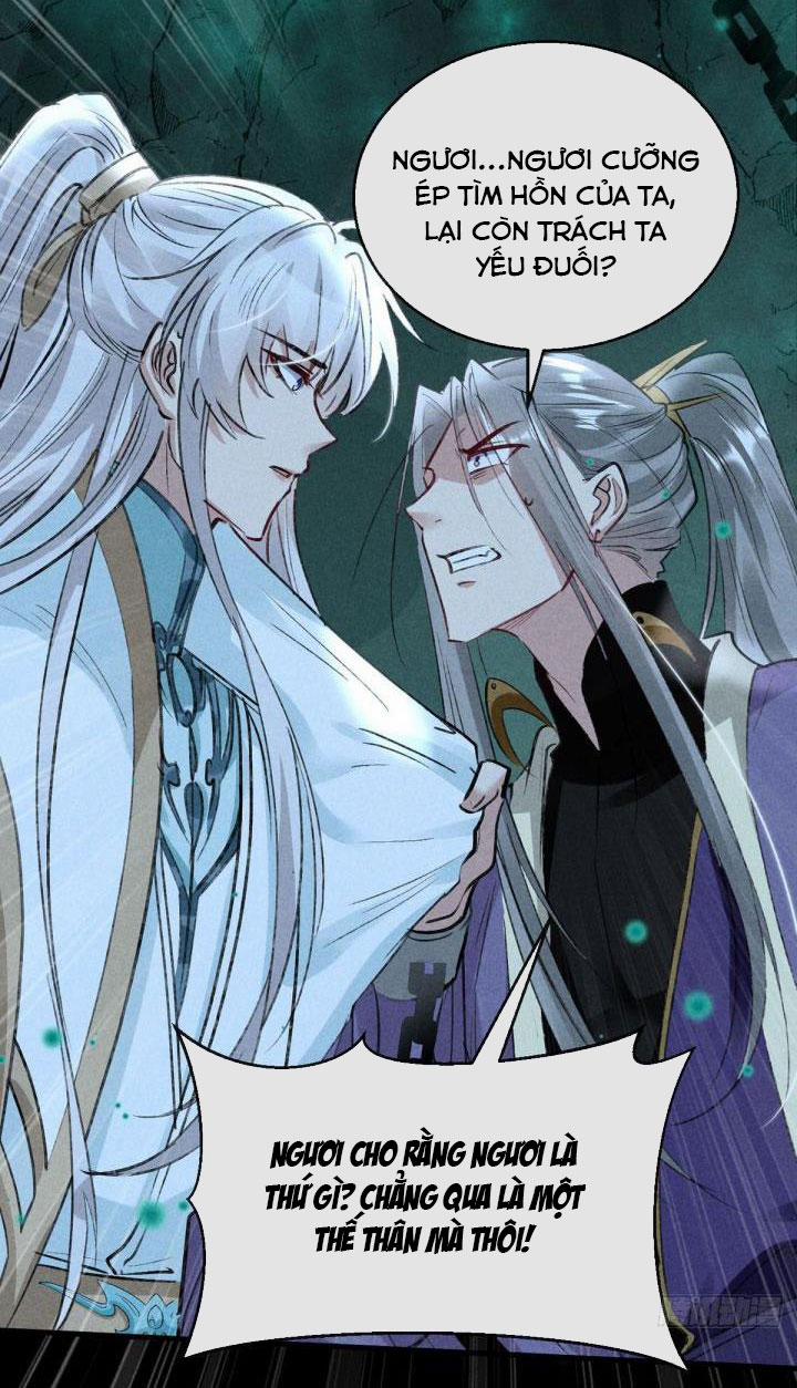 Đồ Mưu Bất Quỹ 78 trang 16