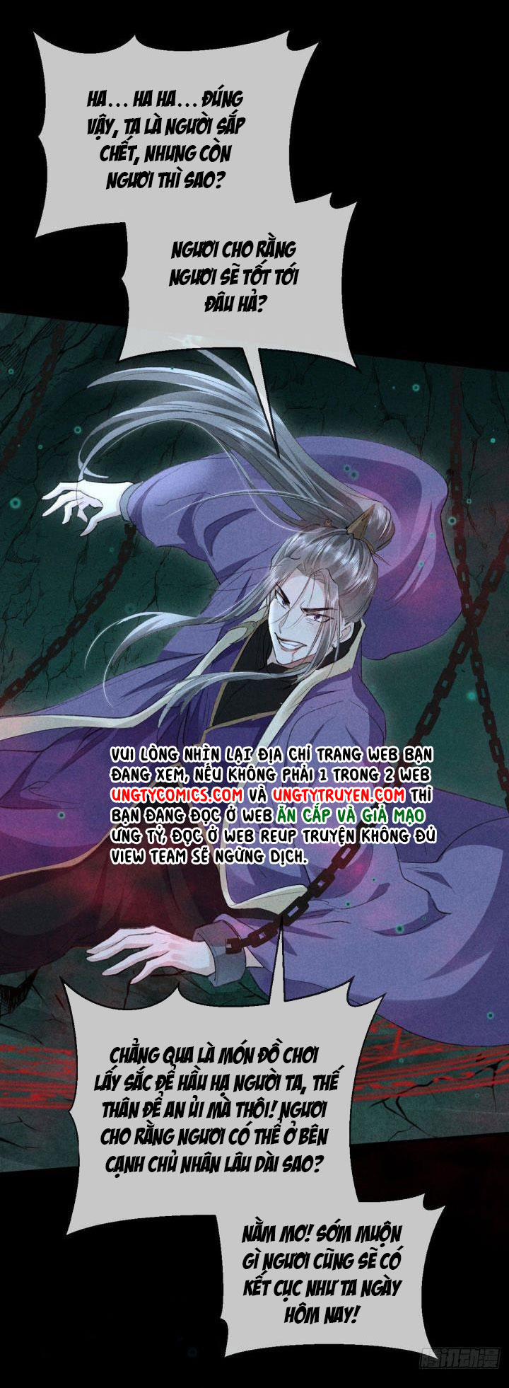 Đồ Mưu Bất Quỹ 79 trang 7