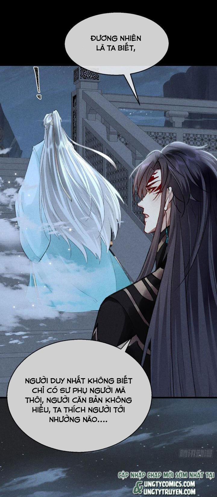 Đồ Mưu Bất Quỹ 80 trang 15