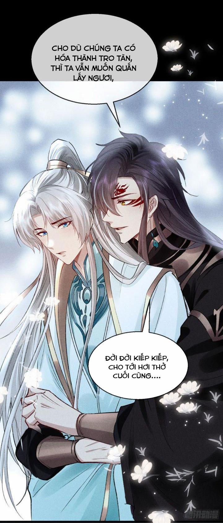 Đồ Mưu Bất Quỹ 80 trang 19