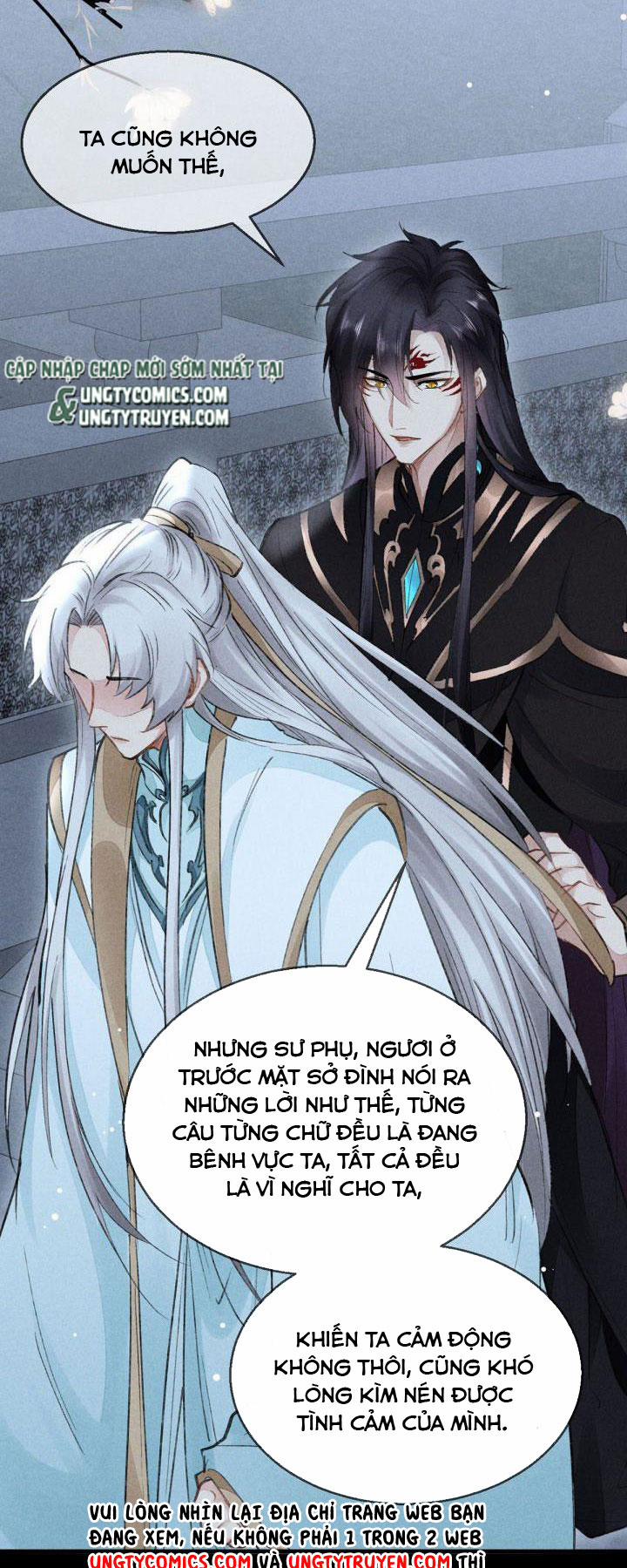 Đồ Mưu Bất Quỹ 80 trang 23