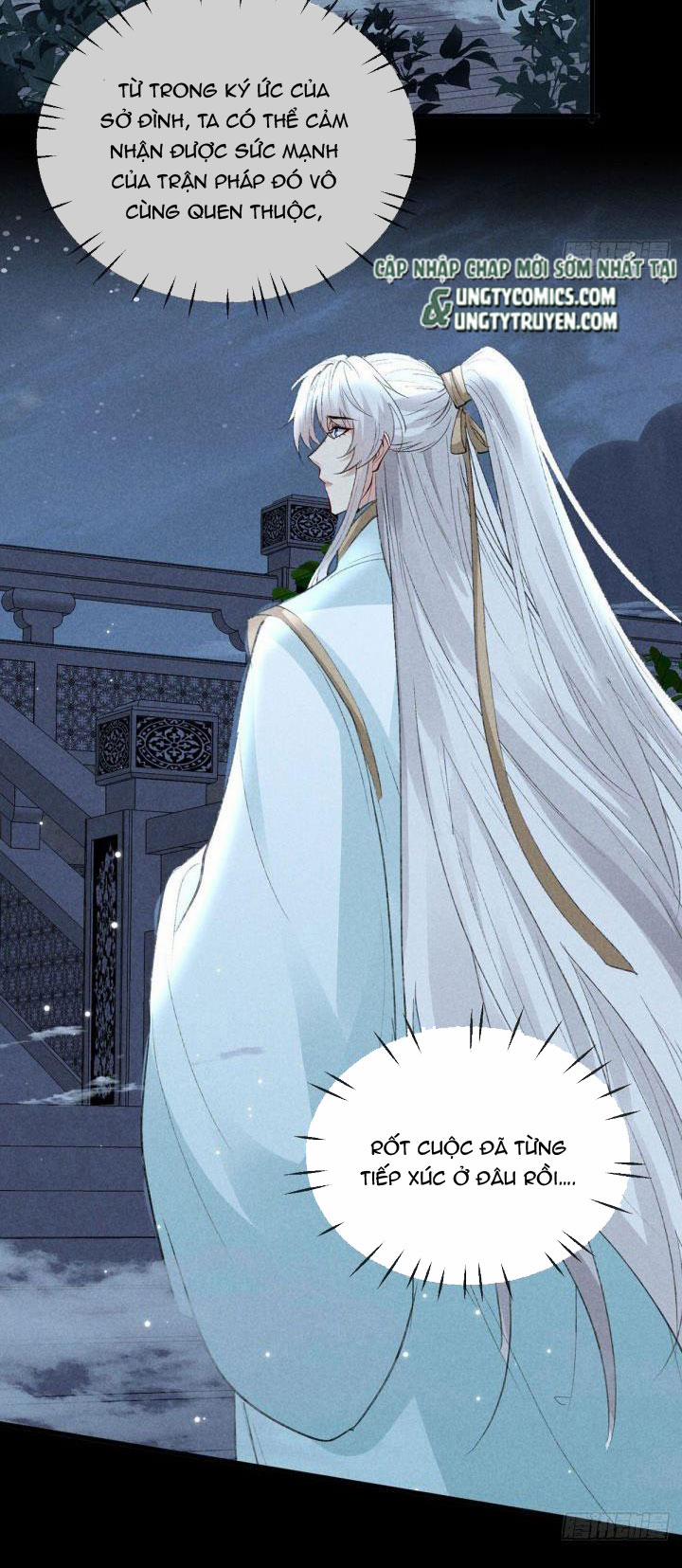 Đồ Mưu Bất Quỹ 80 trang 6