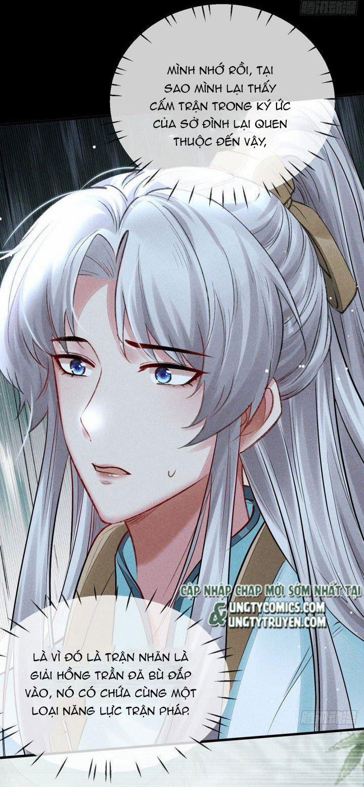 Đồ Mưu Bất Quỹ 81 trang 3