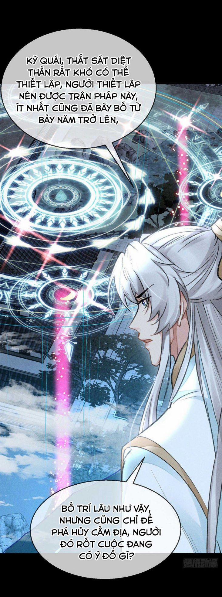 Đồ Mưu Bất Quỹ 82 trang 1