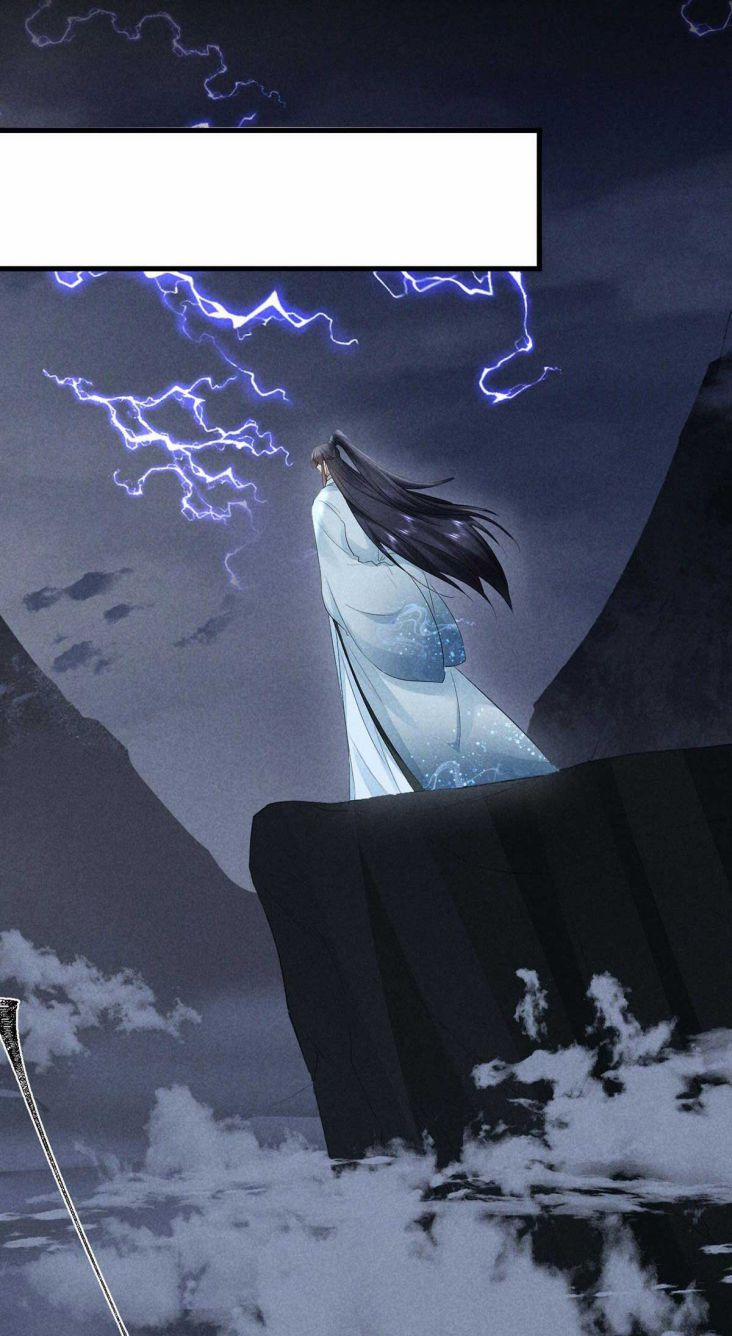 Đồ Mưu Bất Quỹ 82 trang 11