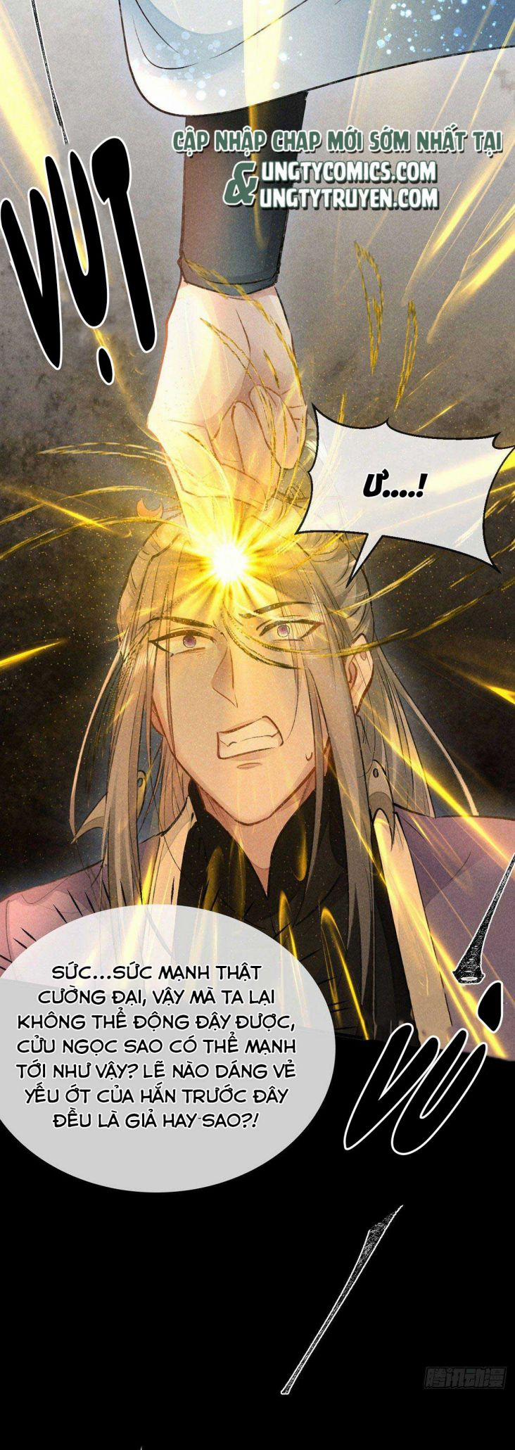 Đồ Mưu Bất Quỹ 82 trang 16