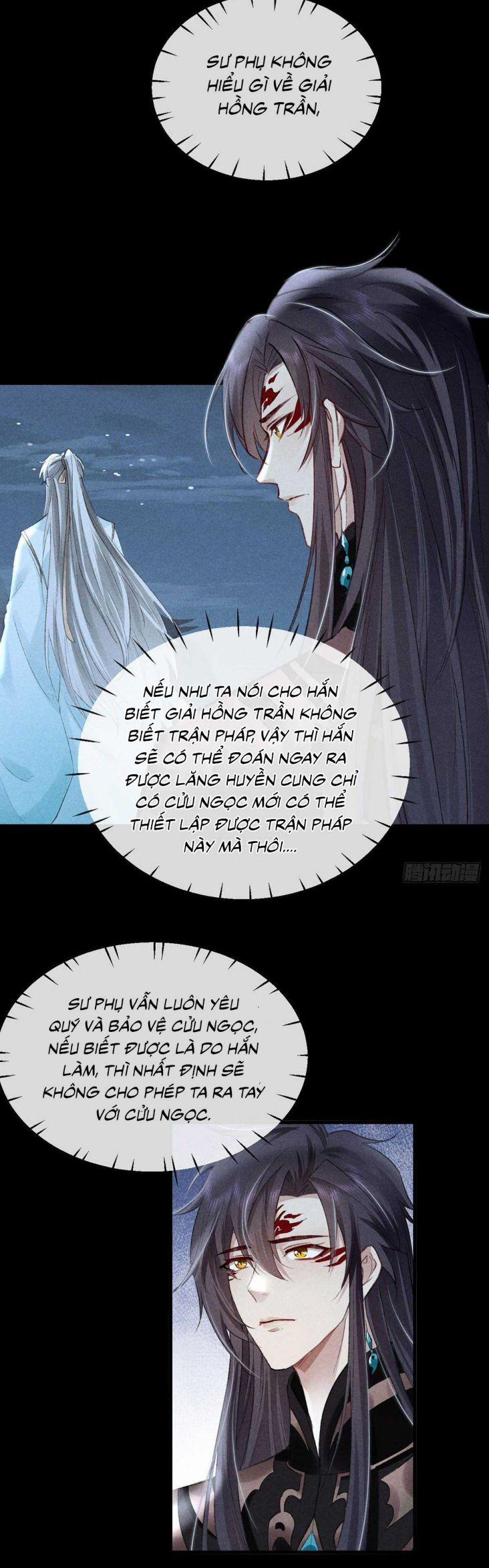 Đồ Mưu Bất Quỹ 82 trang 7