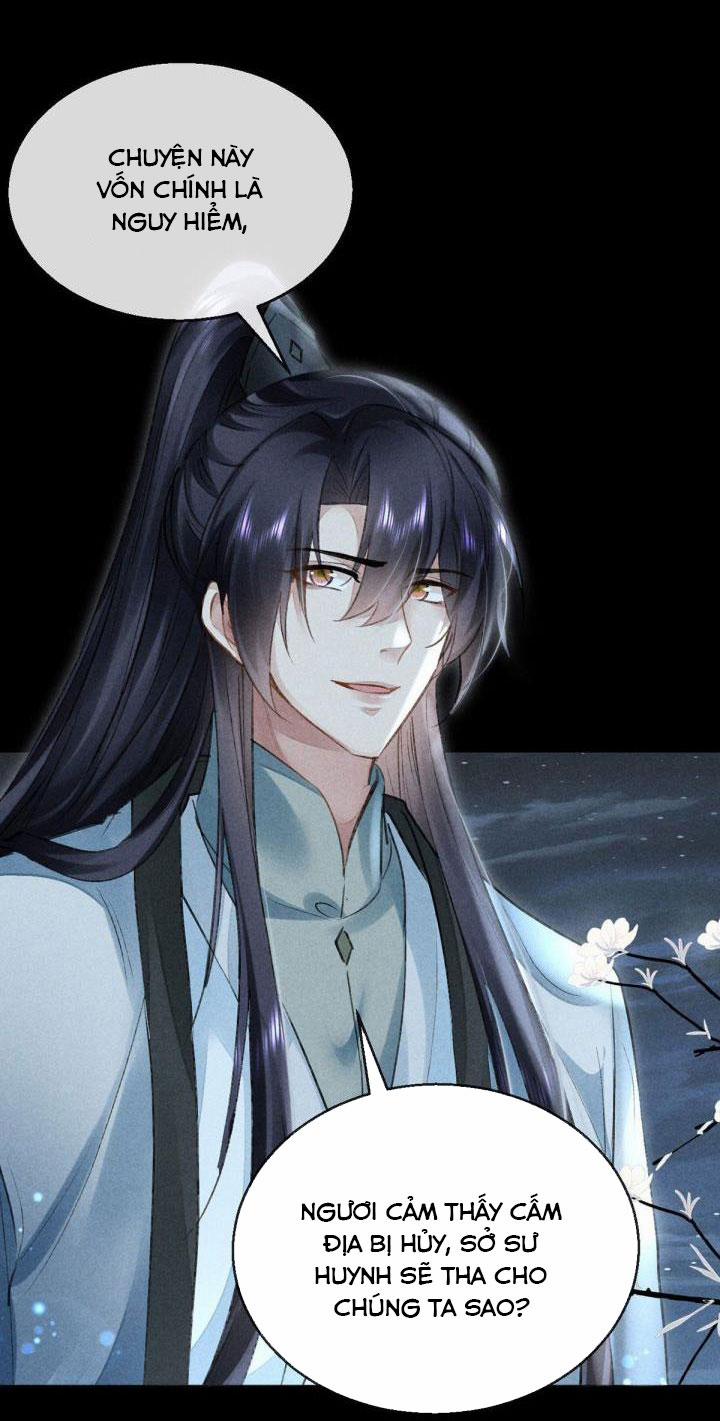 Đồ Mưu Bất Quỹ 83 trang 13