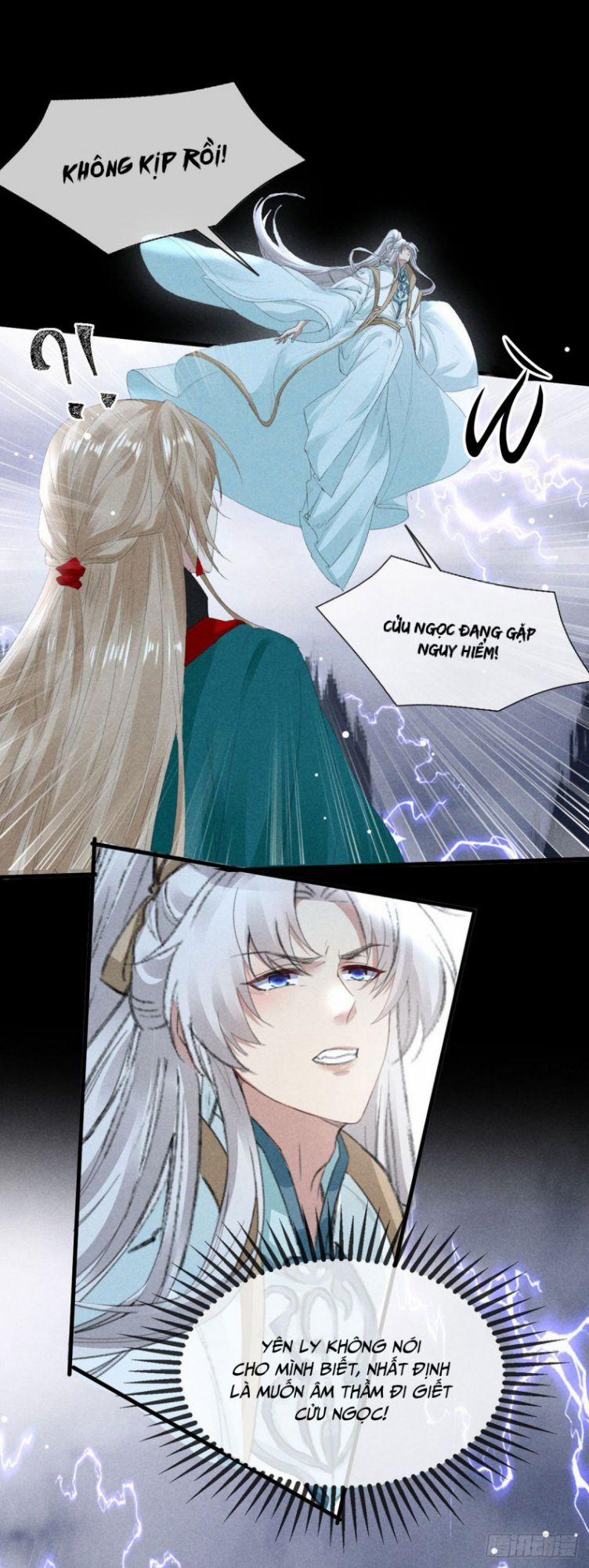 Đồ Mưu Bất Quỹ 84 trang 12