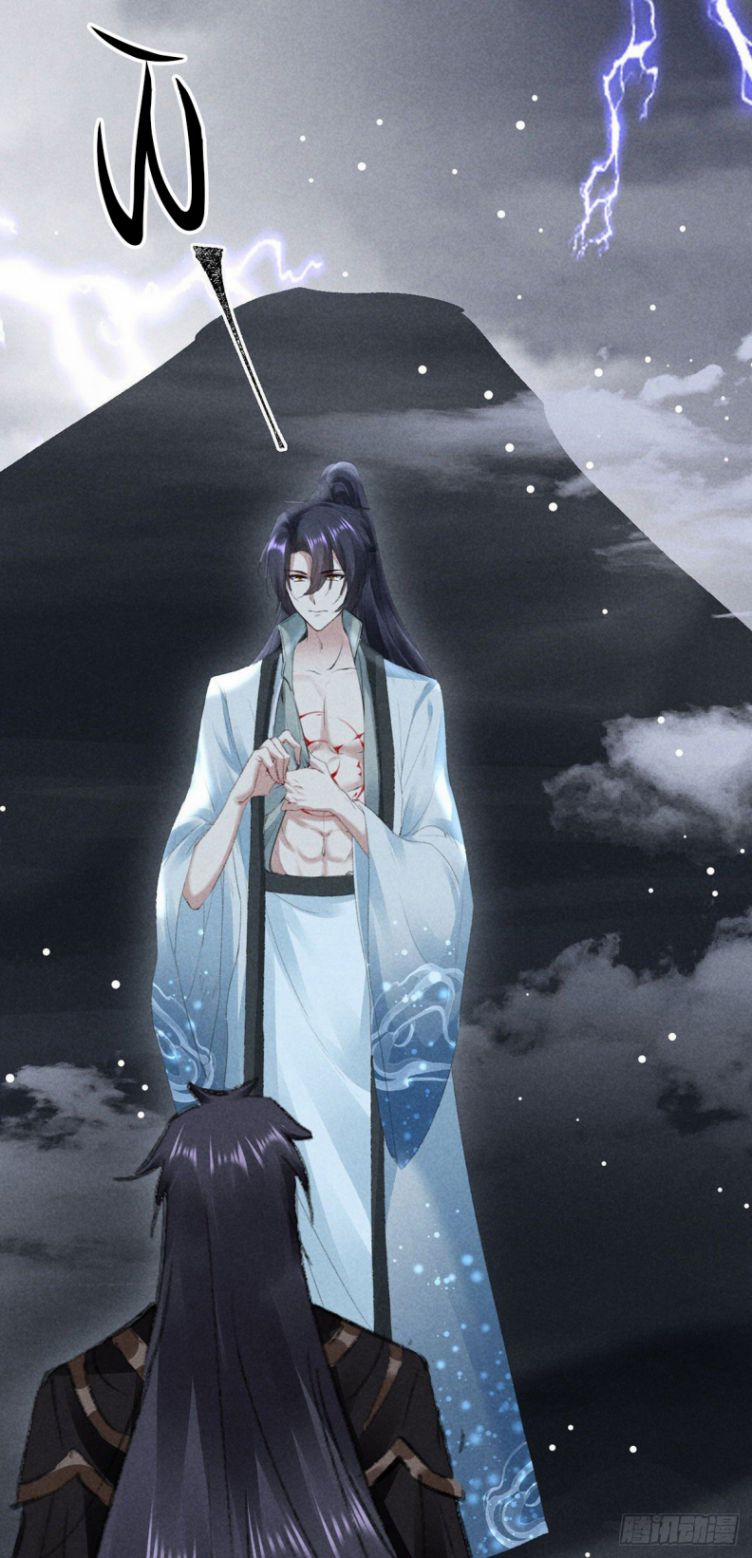 Đồ Mưu Bất Quỹ 84 trang 14