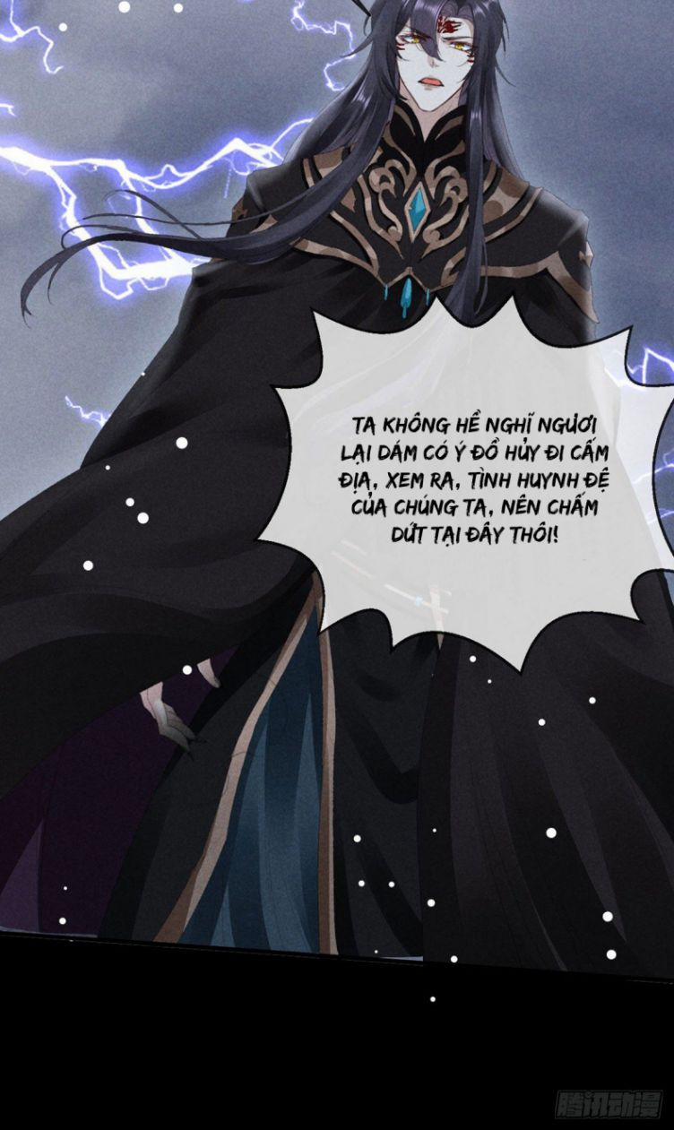 Đồ Mưu Bất Quỹ 84 trang 16