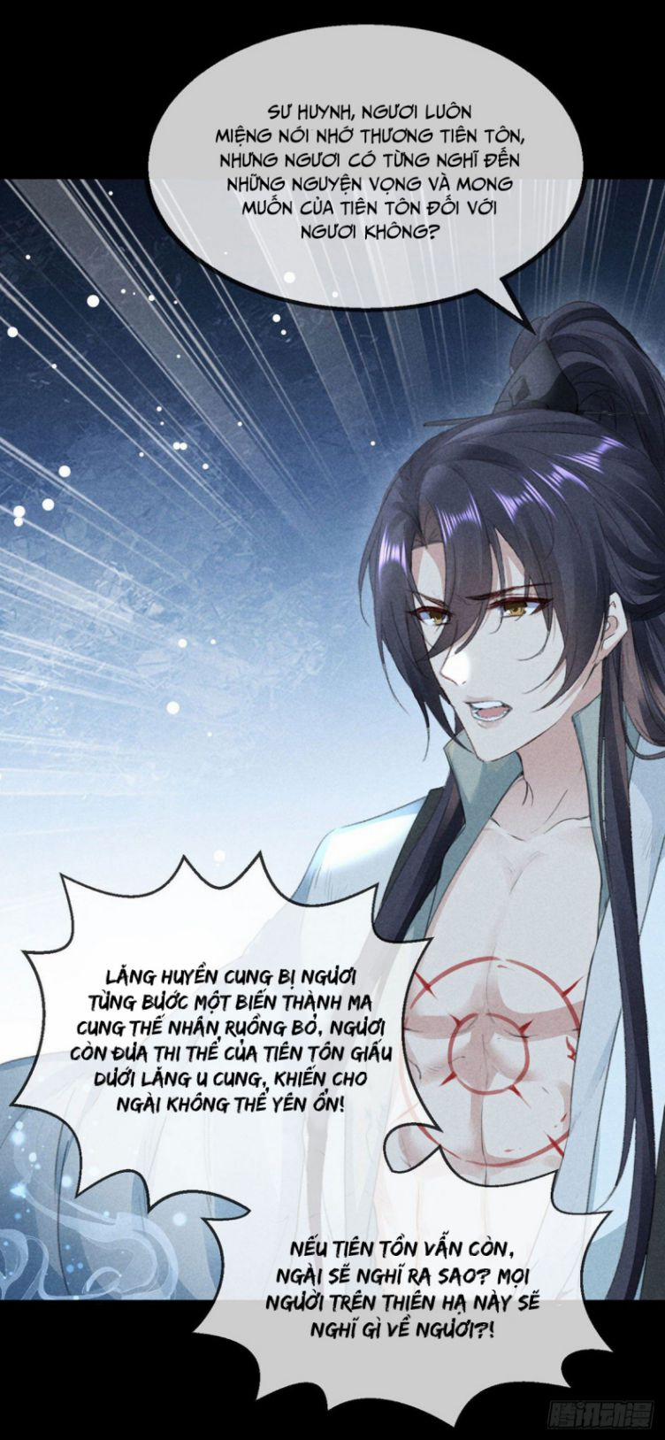 Đồ Mưu Bất Quỹ 84 trang 17