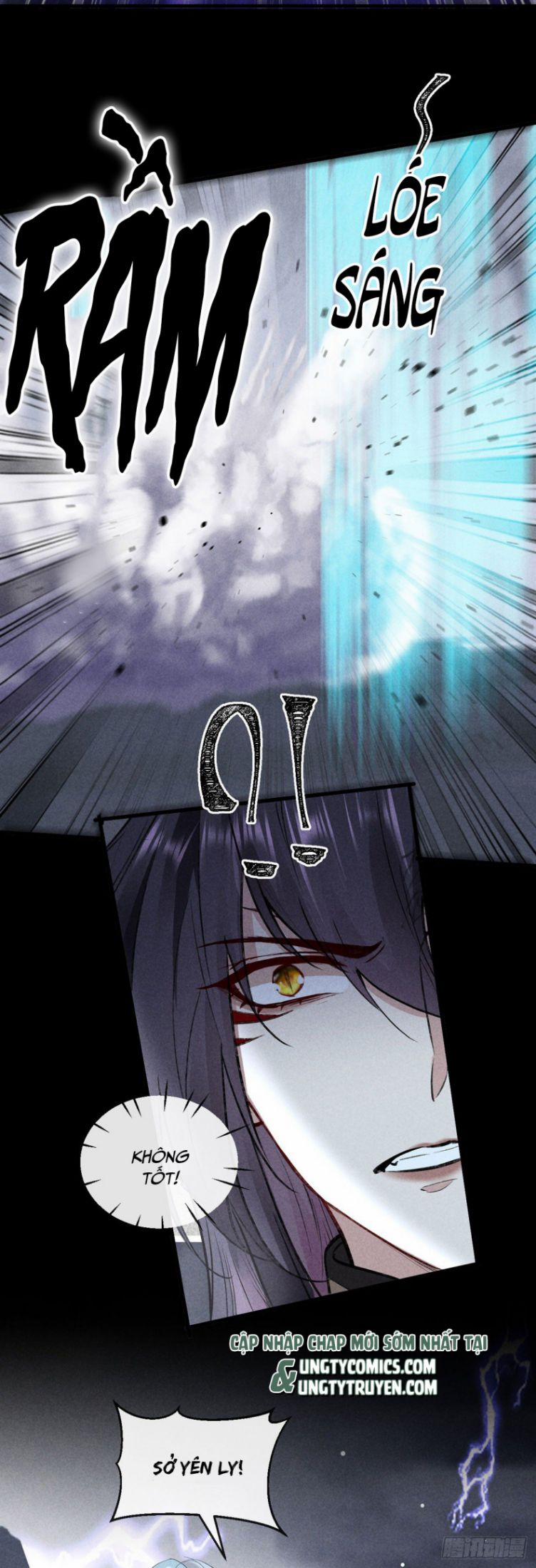 Đồ Mưu Bất Quỹ 84 trang 22