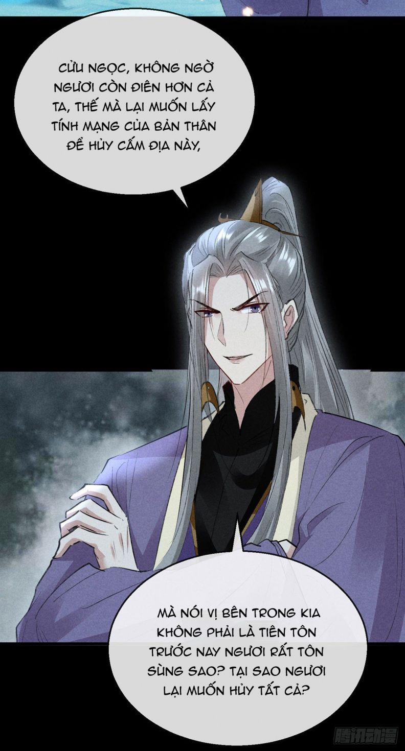 Đồ Mưu Bất Quỹ 85 trang 20