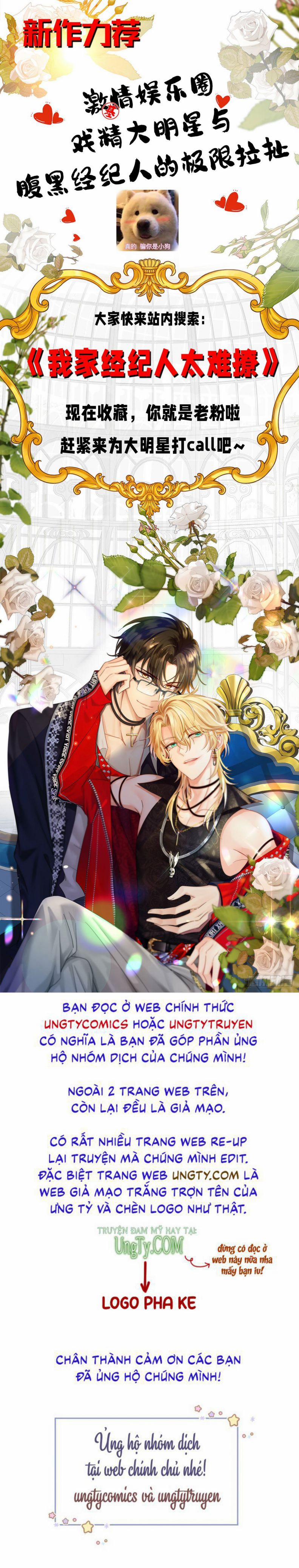 Đồ Mưu Bất Quỹ 85 trang 29