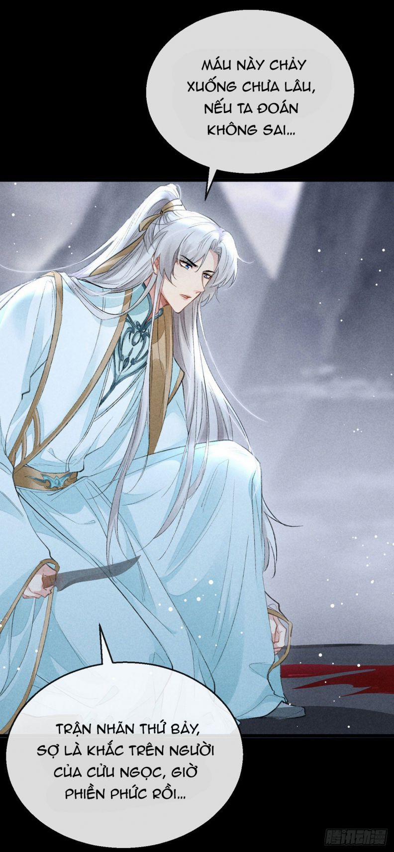 Đồ Mưu Bất Quỹ 85 trang 5