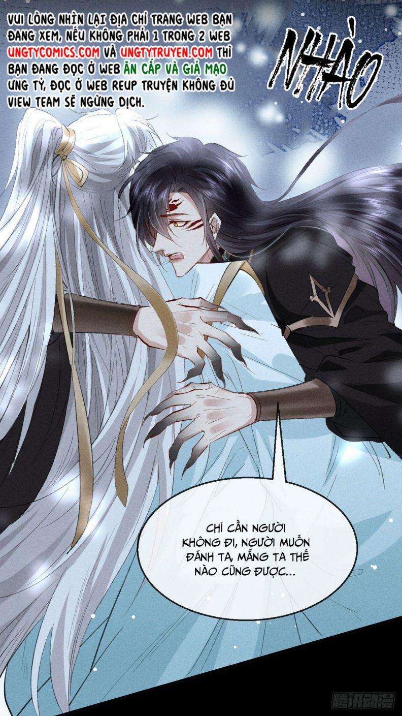 Đồ Mưu Bất Quỹ 86 trang 13