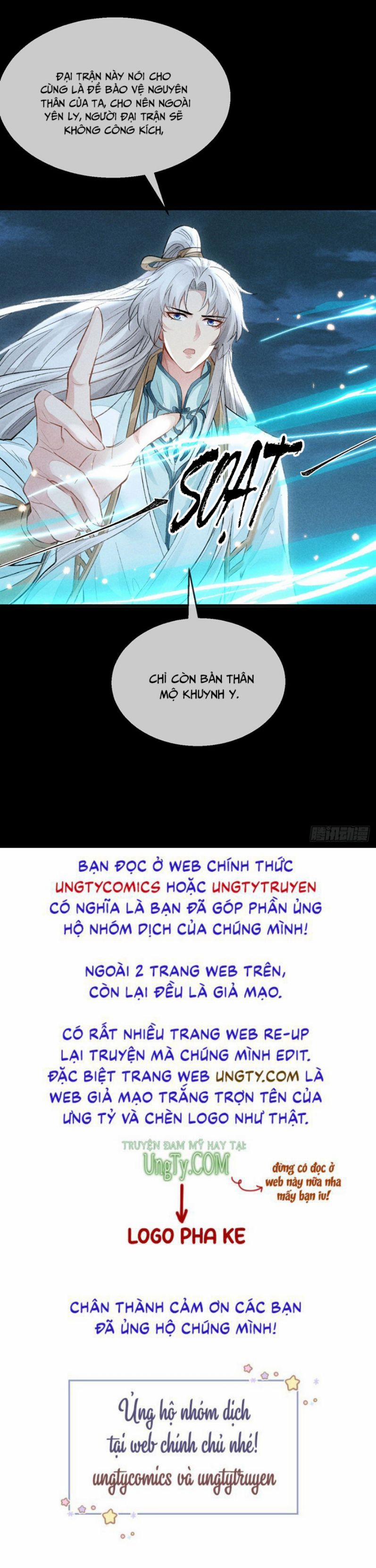 Đồ Mưu Bất Quỹ 86 trang 28