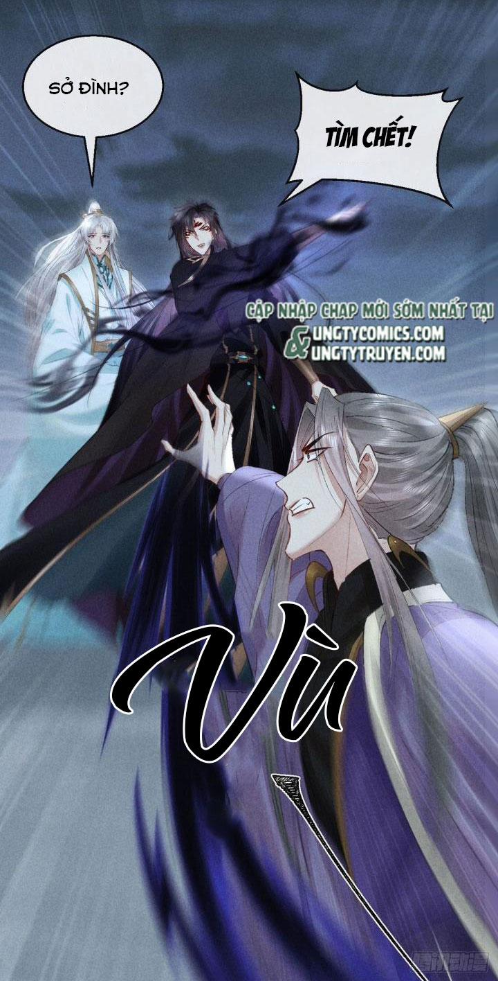 Đồ Mưu Bất Quỹ 87 trang 13