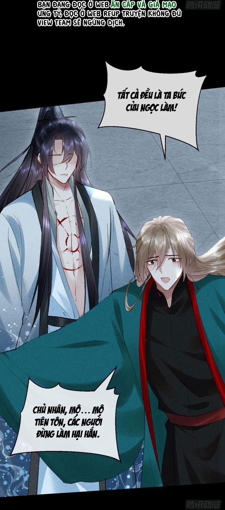 Đồ Mưu Bất Quỹ 87 trang 17