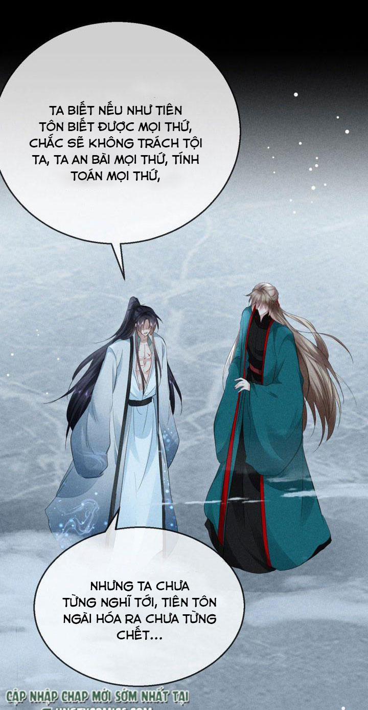 Đồ Mưu Bất Quỹ 87 trang 31