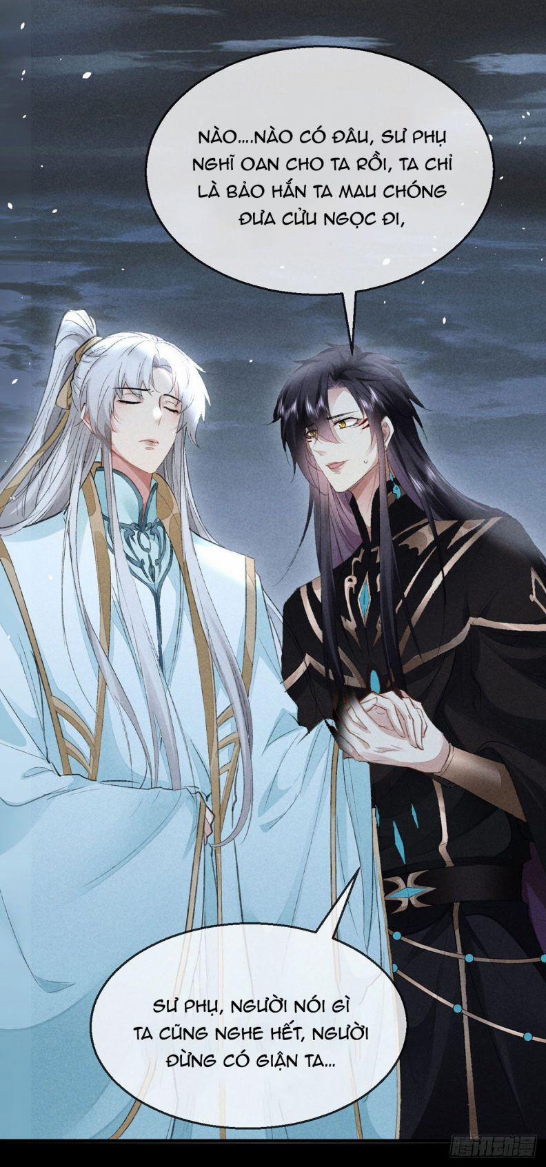 Đồ Mưu Bất Quỹ 88 trang 15