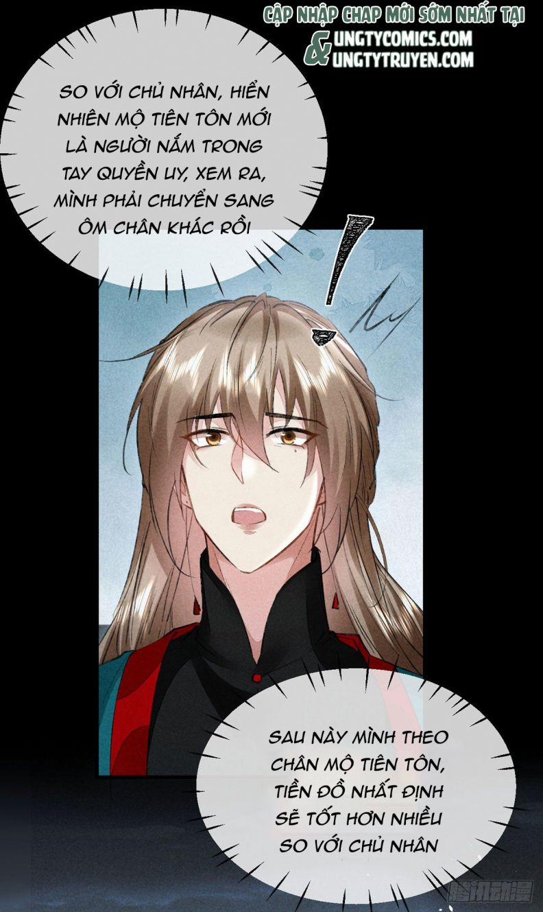 Đồ Mưu Bất Quỹ 88 trang 16