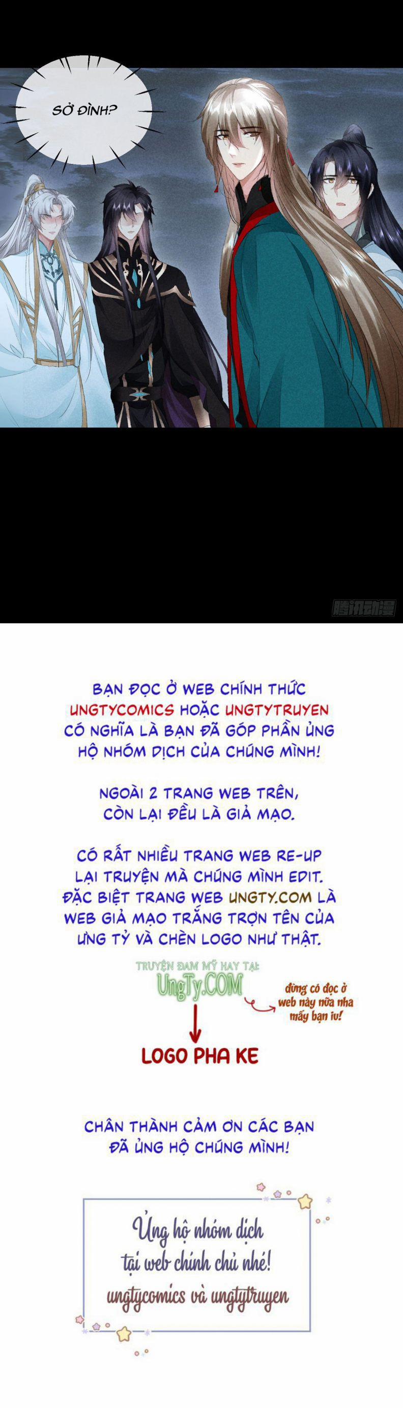 Đồ Mưu Bất Quỹ 88 trang 19