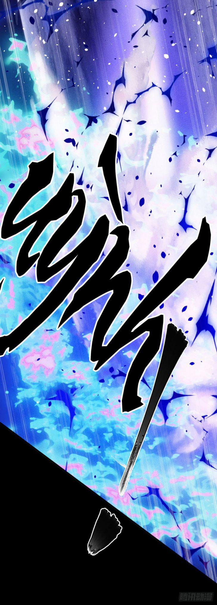 Đồ Mưu Bất Quỹ 89 trang 7