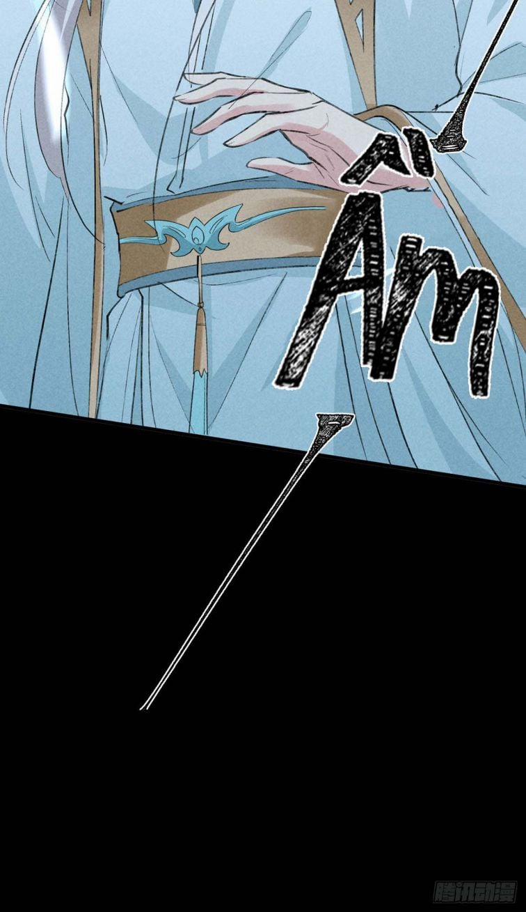 Đồ Mưu Bất Quỹ 90 trang 10