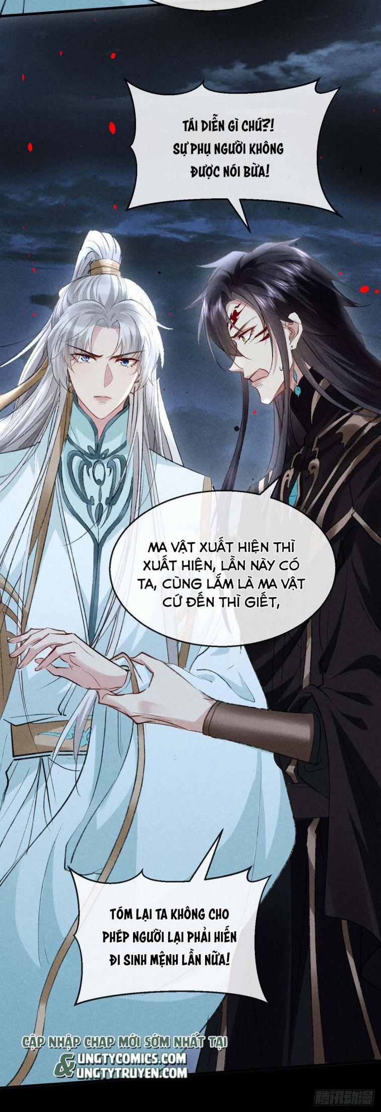 Đồ Mưu Bất Quỹ 90 trang 16