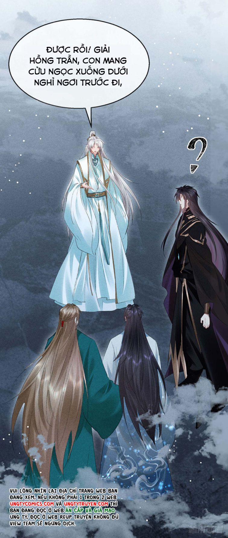 Đồ Mưu Bất Quỹ 90 trang 27