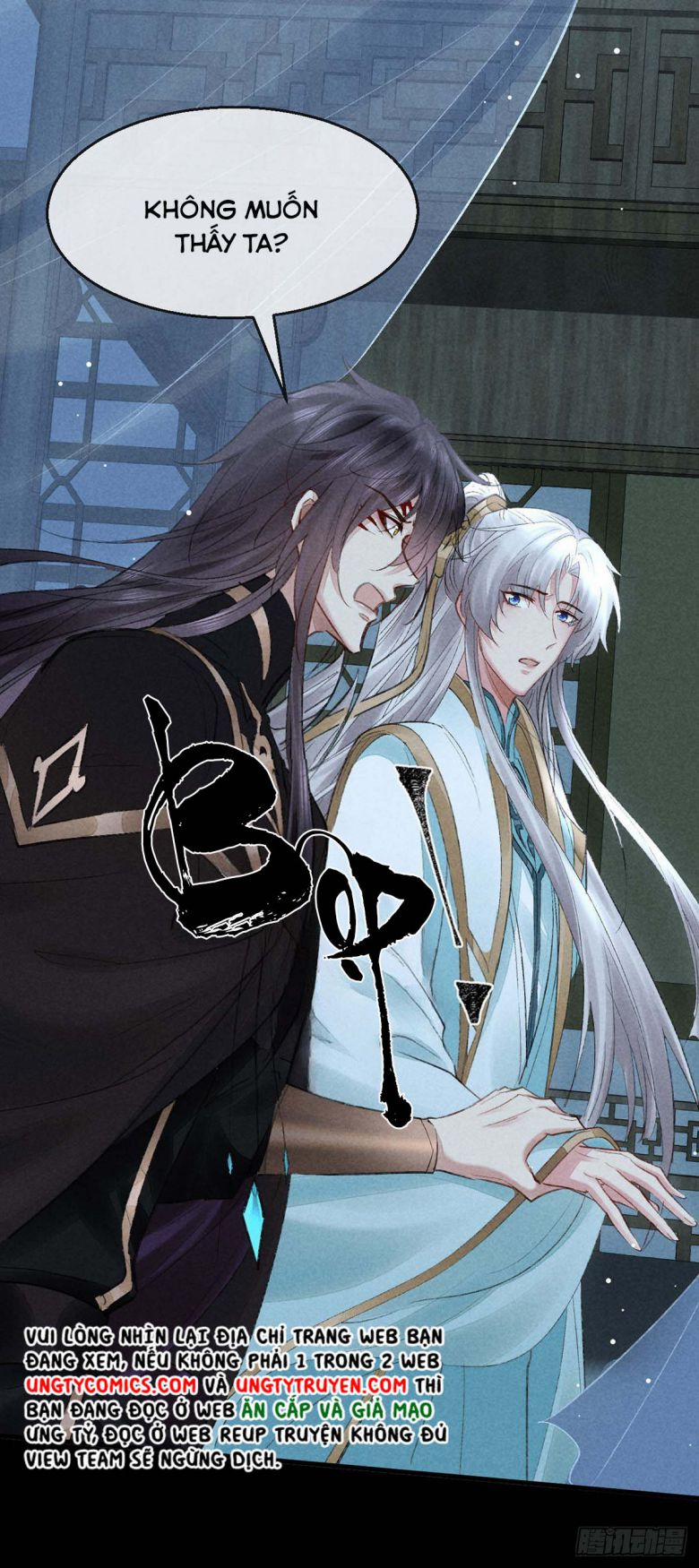 Đồ Mưu Bất Quỹ 91 trang 13