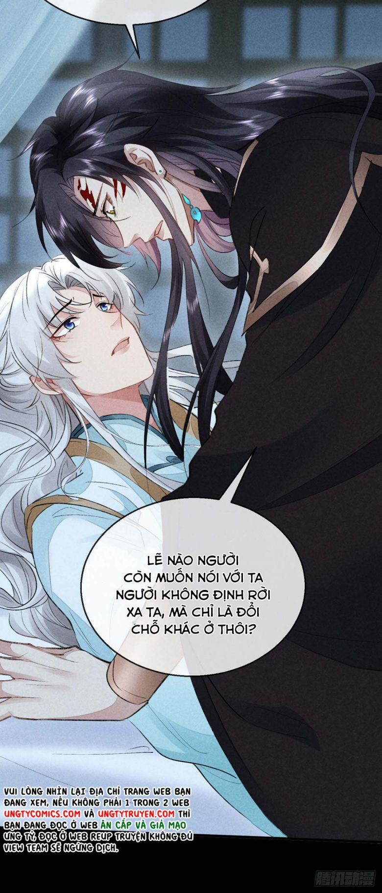 Đồ Mưu Bất Quỹ 91 trang 21