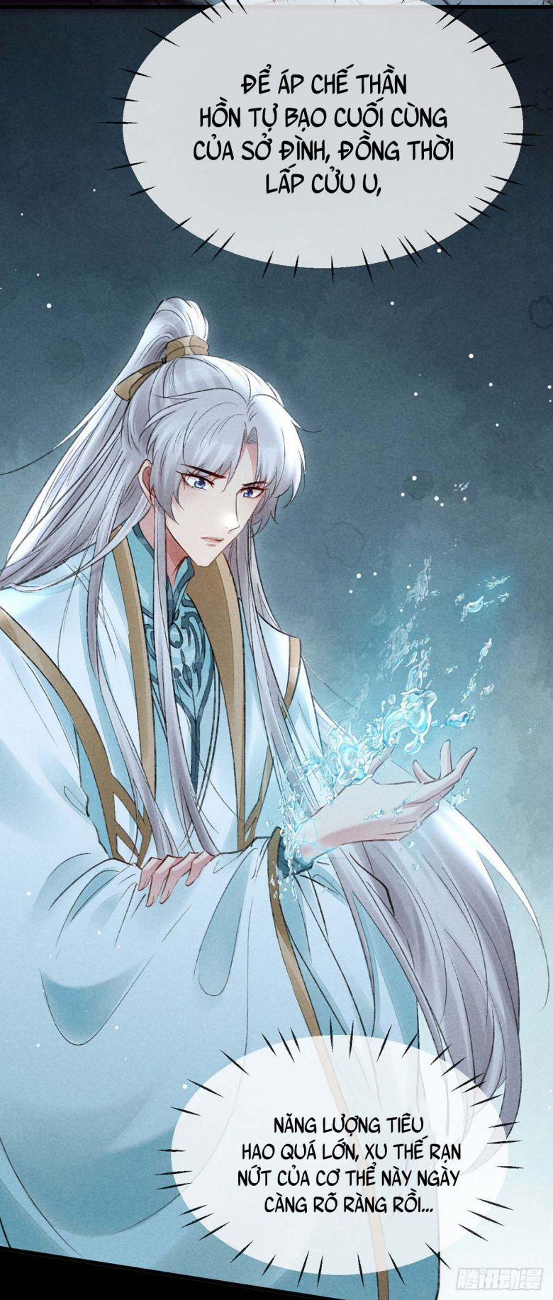 Đồ Mưu Bất Quỹ 91 trang 7