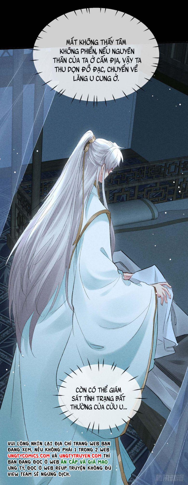 Đồ Mưu Bất Quỹ 91 trang 9