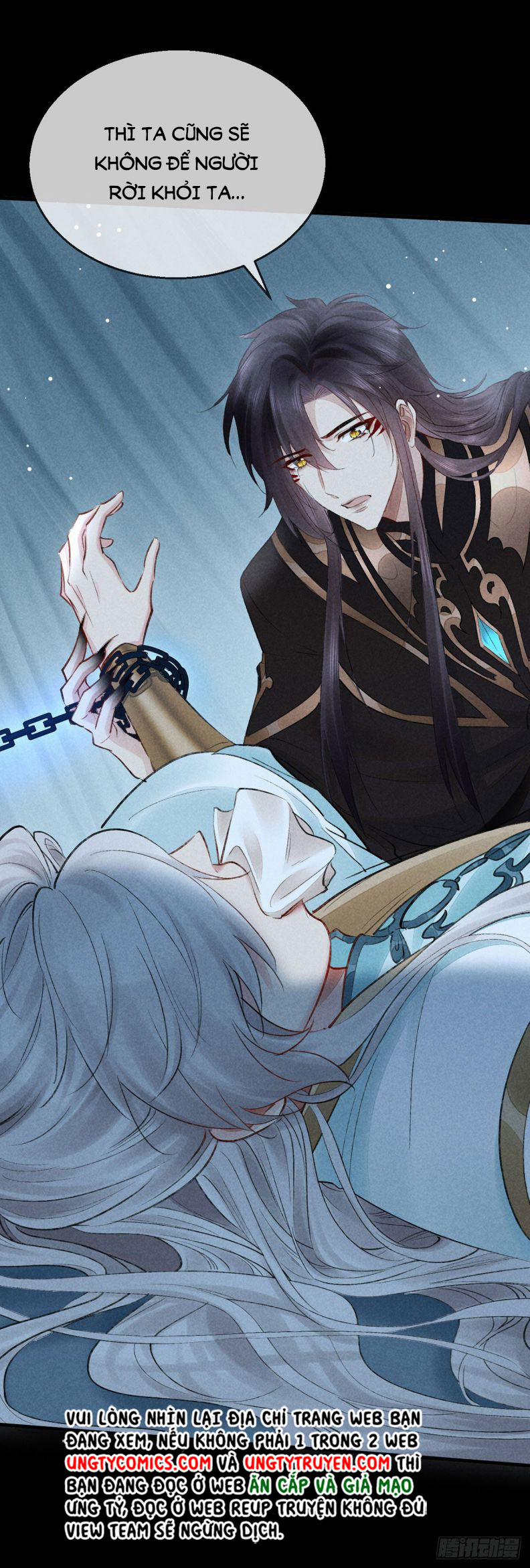 Đồ Mưu Bất Quỹ 92 trang 1