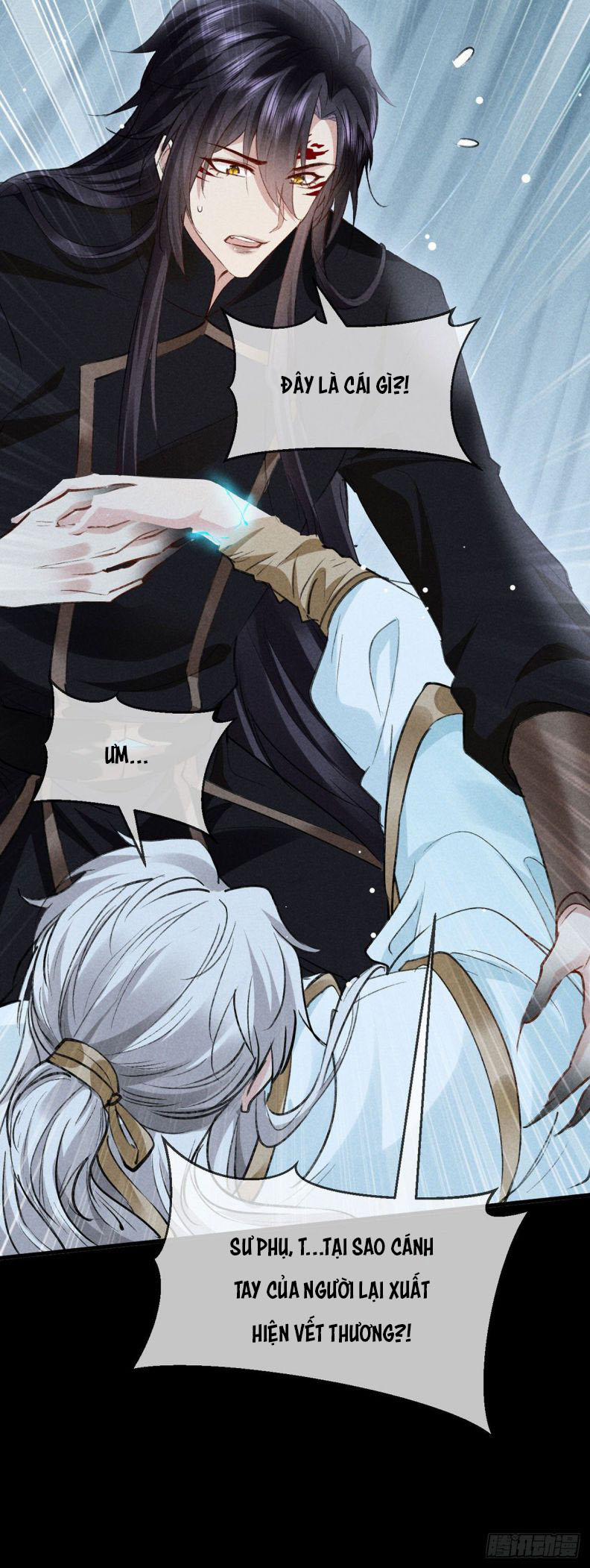 Đồ Mưu Bất Quỹ 92 trang 22