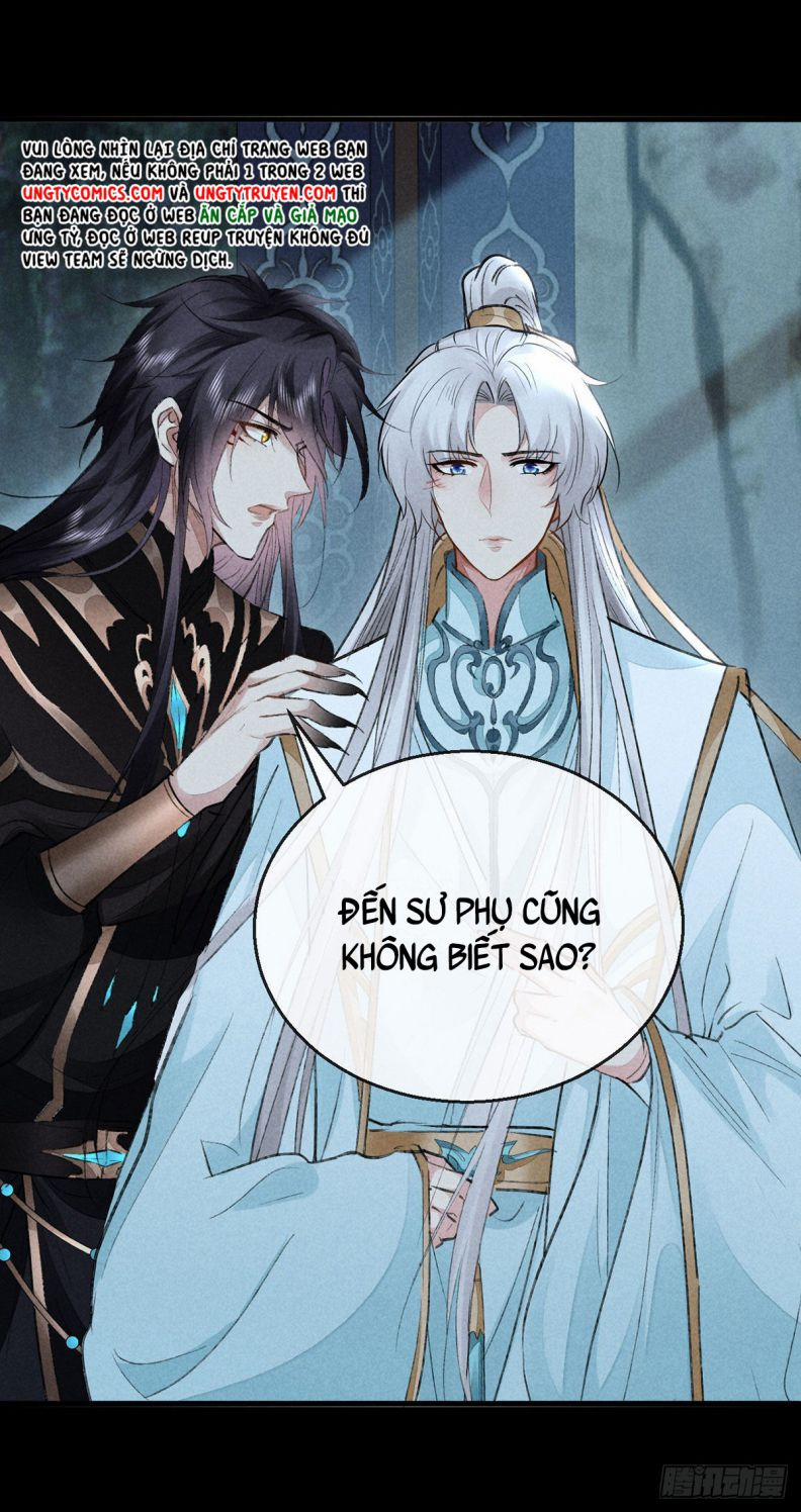 Đồ Mưu Bất Quỹ 93 trang 12
