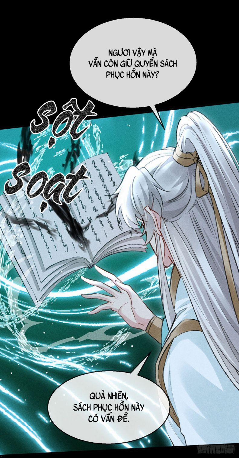 Đồ Mưu Bất Quỹ 93 trang 14